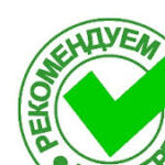 Group logo of Массажер похудения отзывы