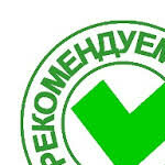 Group logo of Исследования печени в минске